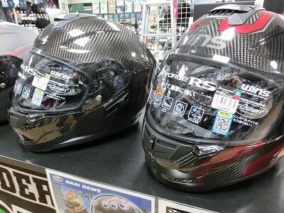 岡山 倉敷 福山 バイク車検 バイク任意保険 ヘルメット20 (1)