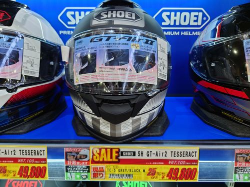 �⾾_����󤫤�_�Х���_����_����_�컾_�滾_����_�ݵ���_�줫�����_�ݵ���_��л�_���̻���_�Ѳ�����_��˭��_���̤���_��ʿĮ_����Į_��¿��Į_����Į_¿����Į_�ޤ�Τ�Į_ľ��Į_�ھ�Į_��Ʀ��Į_�͹������_�����ͻ�_�����_����_����_����_������_����_����_����_SHOEI_GT-Air 2_TESSERACT_���㤤��