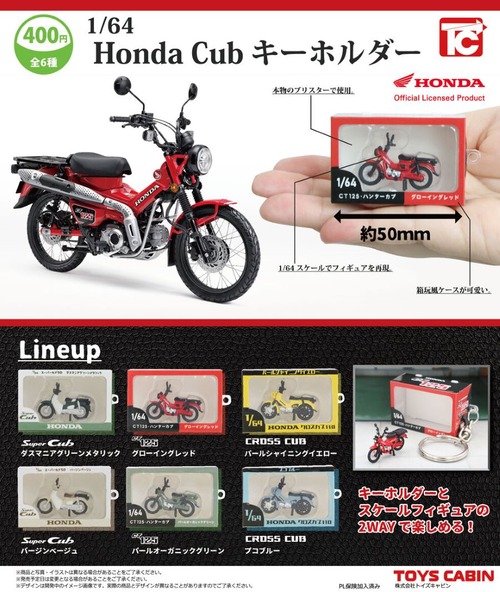 ¥«¥Öweb-thumb-980xauto-330
