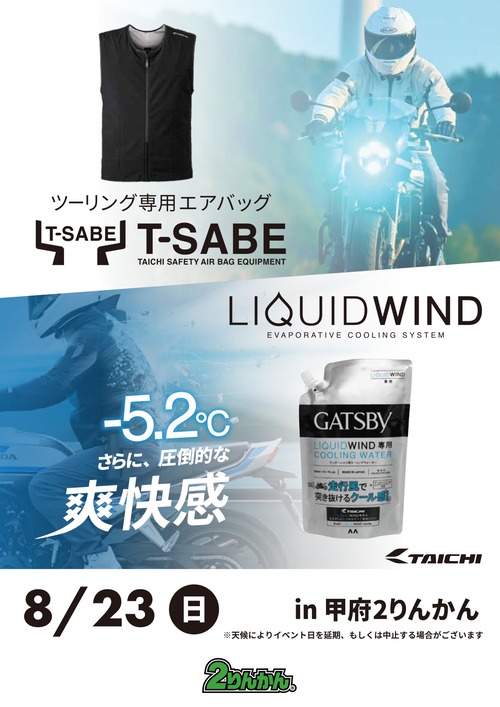 ����2��󤫤�_ol_page-0001