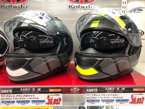 KABUTO KAMUI-Ⅲ JM入荷！ : 2りんかんブログ