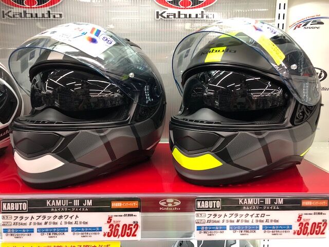 KABUTO KAMUI-Ⅲ JM入荷！ : 2りんかんブログ