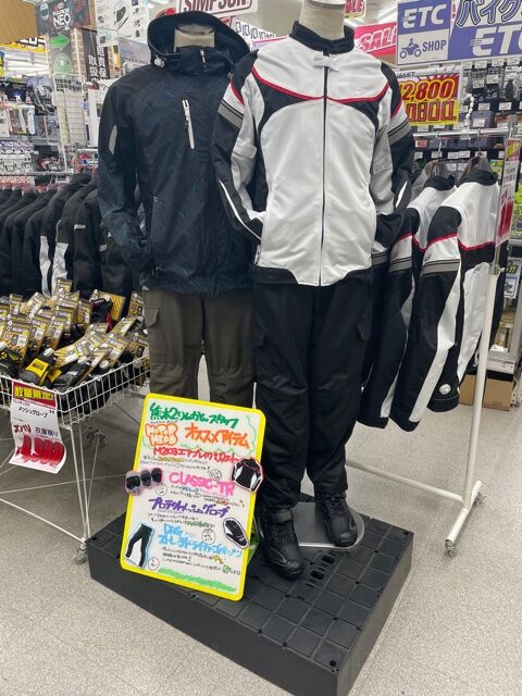熊本2りんかん】夏物ジャケットがさらにお安く！ : 2りんかん