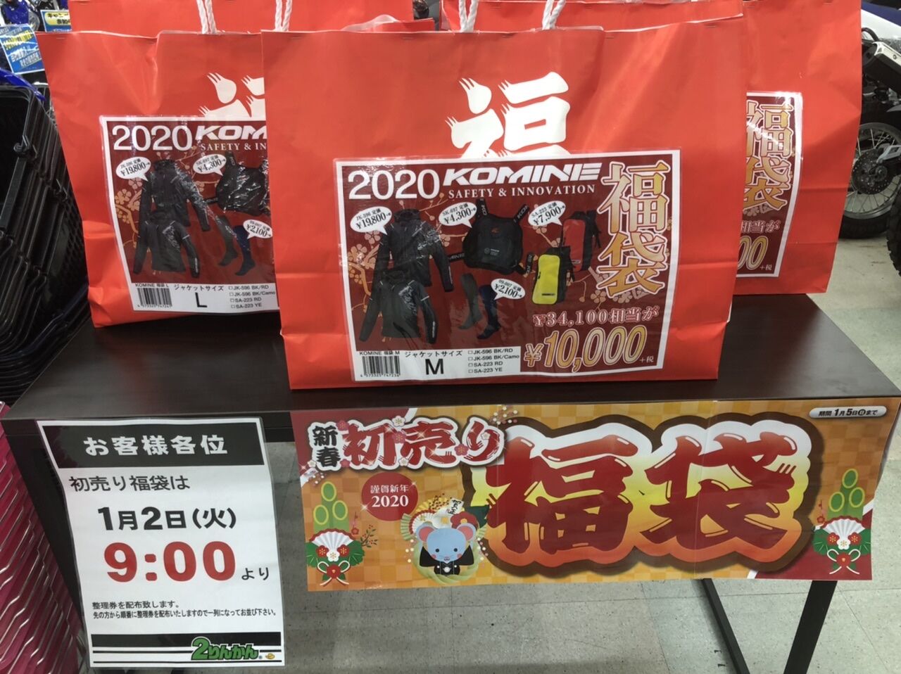 言ってる事全然わかりません 2りんかんブログ 言ってる事全然わかりません 2りんかんブログ