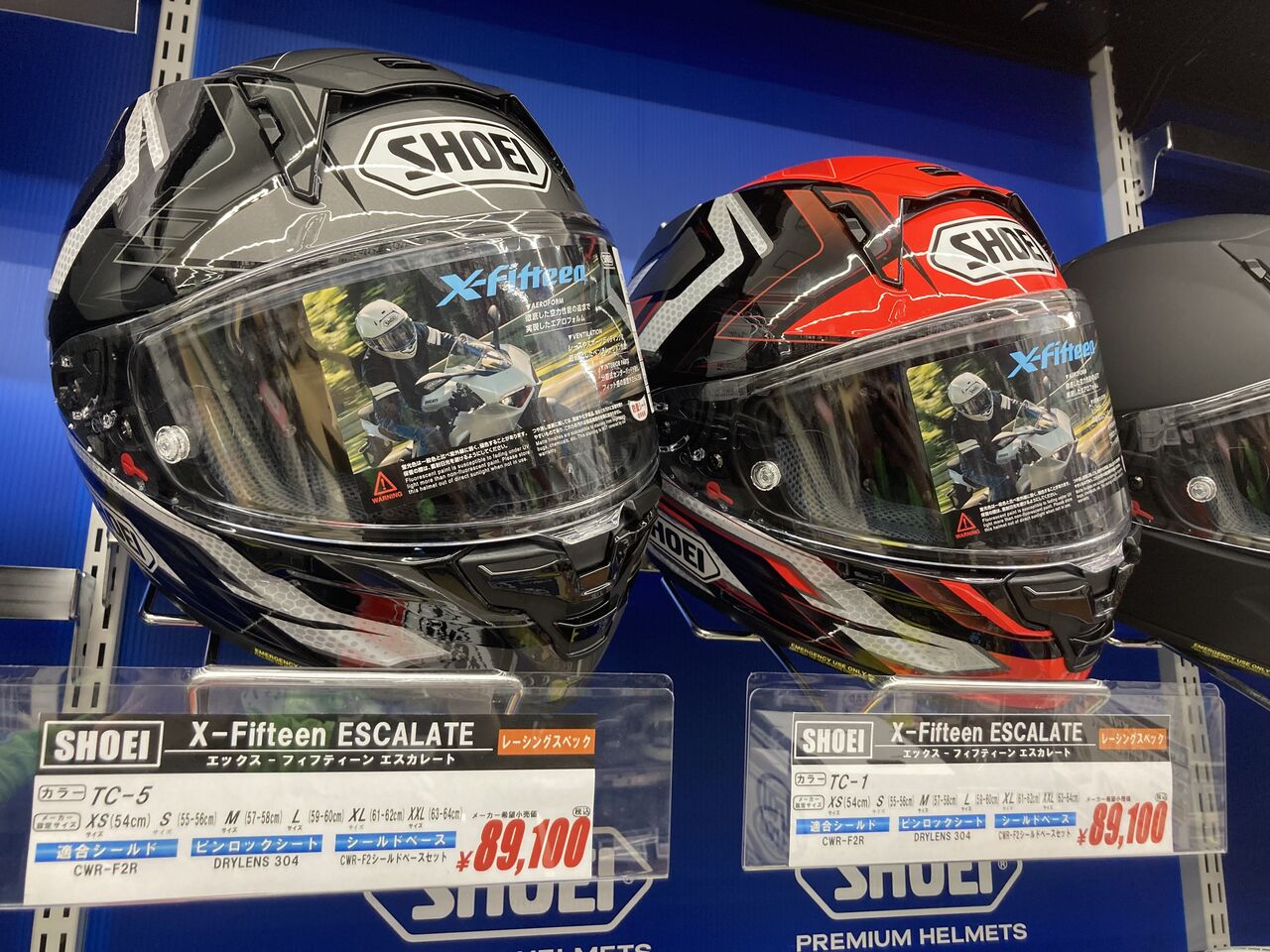 ♚﻿T♛︎S♛︎A♚﻿　2セット 新潟2りんかん】グラフィックカラー続々入荷中です！ : 2