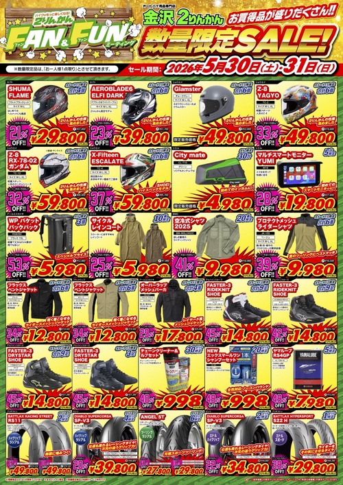bt3_522