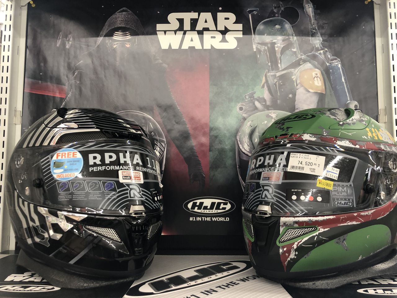 HJC Boba Fett フルフェイスヘルメット　STAR WARS HJC Boba Fett フルフェイスヘルメットSTAR WARS