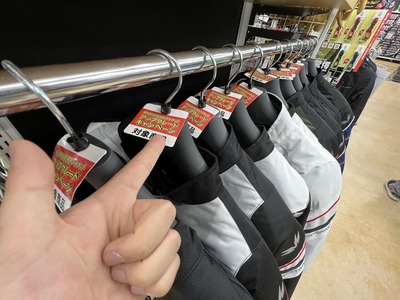 7E443278-AD8F-4746-862F-65143C1DF9D1