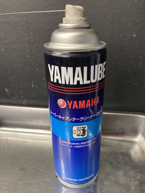 A838568E-B3AC-4C48-B443-000E4448CC7B