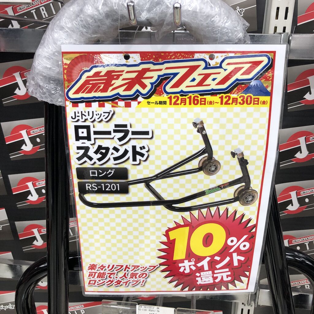 写真スタンド ケツを回したり浮かしたりする話 : 2りんかんブログ