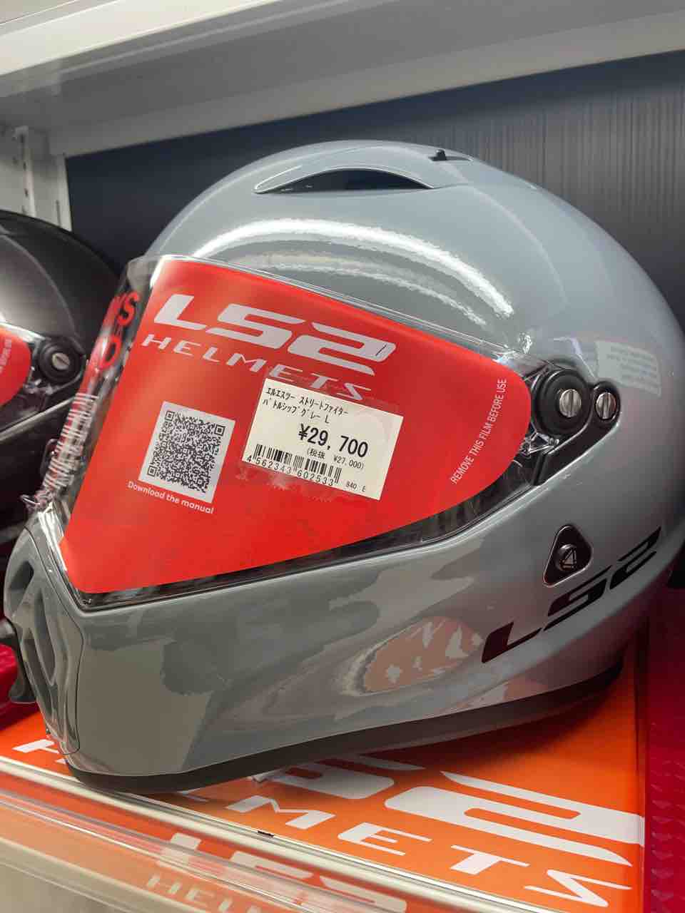 LS2の新作ヘルメット入荷しました！！ : 2りんかんブログ