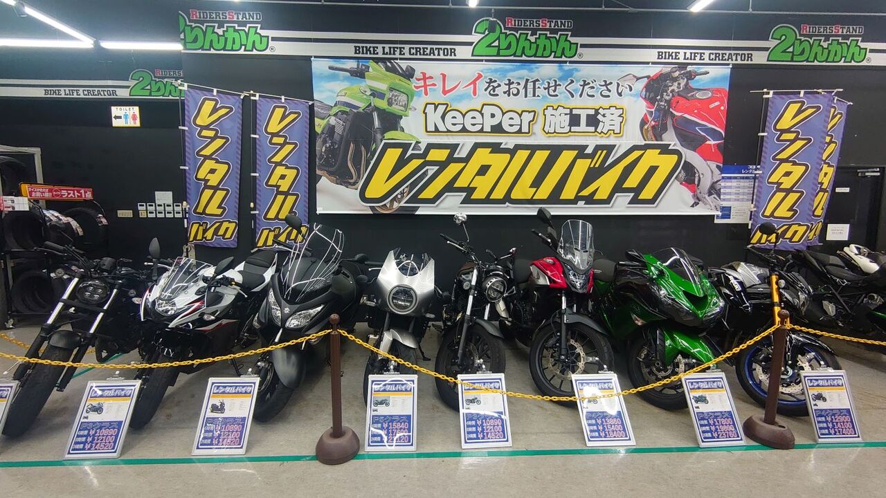 府中2りんかん】シグナスXのカスタムパーツあります : 2りんかんブログ