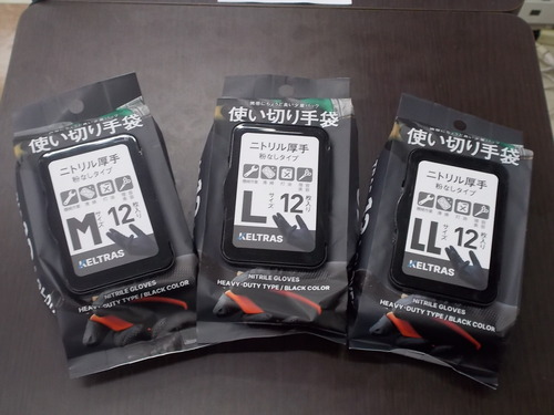 DSCN5581