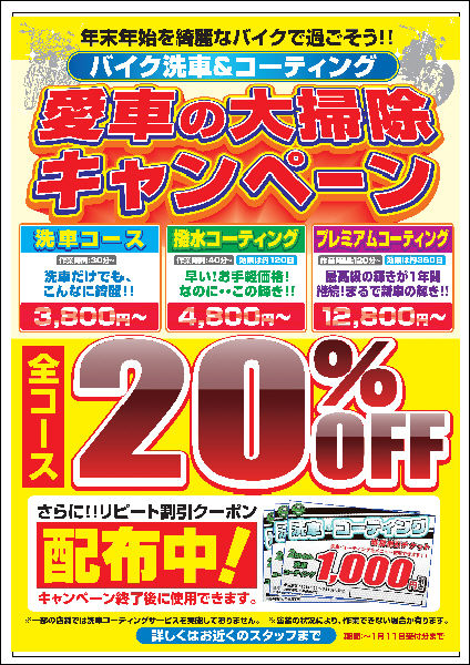 2015-2~1