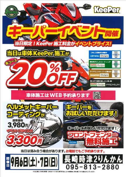 9�����ѡ�