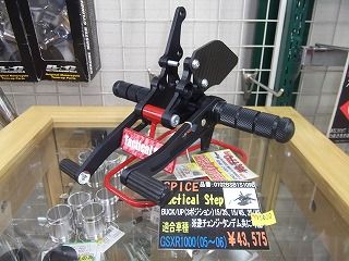 DSCF6069