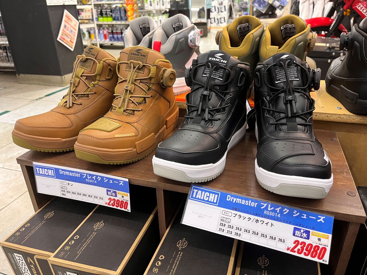 TAICHI バイク用靴 ブラック JP 26.5 タイチ公式通販】フットウエア