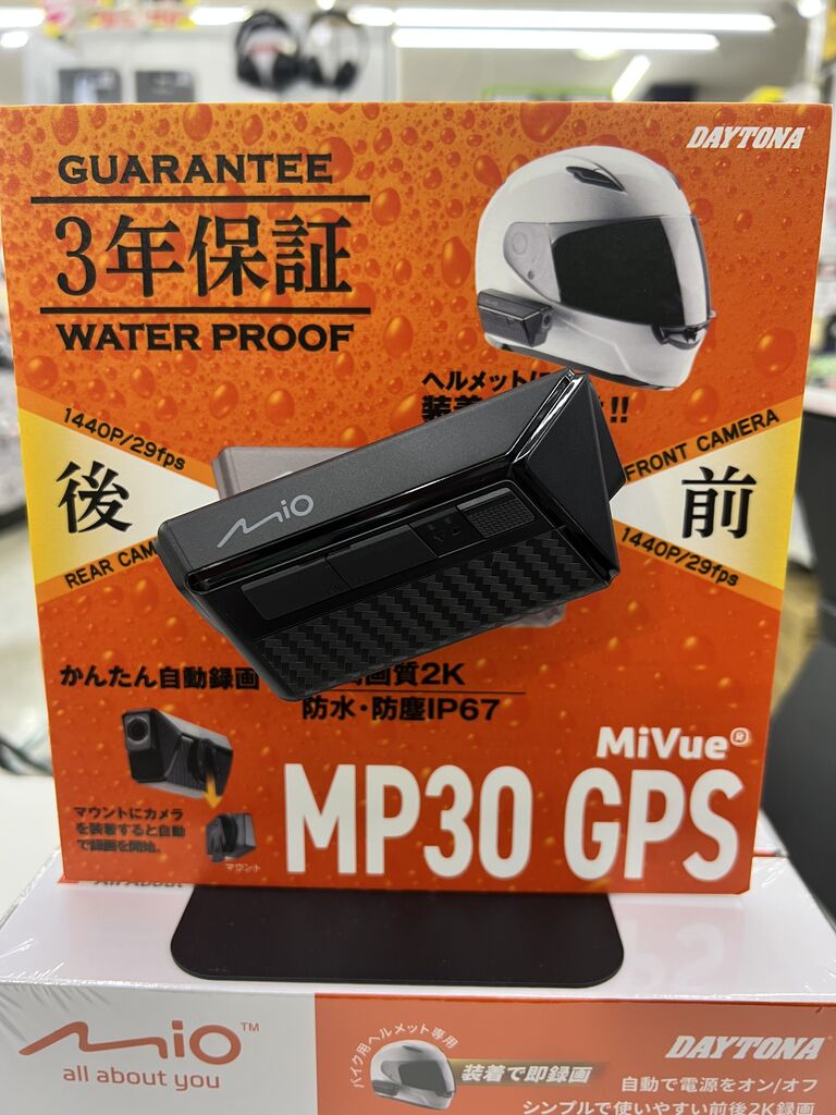 ドラレコ2台セット Amazon | コムテック 車用 前後2カメラ ドライブレコーダー