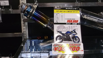 DSCF3285