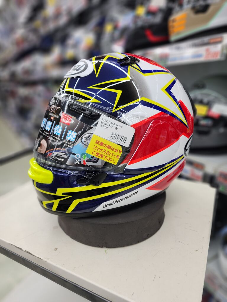 Arai ヘルメット カラフル 星模様 Arai ヘルメット カラフル 星模様 Arai ヘルメット カラフル 星