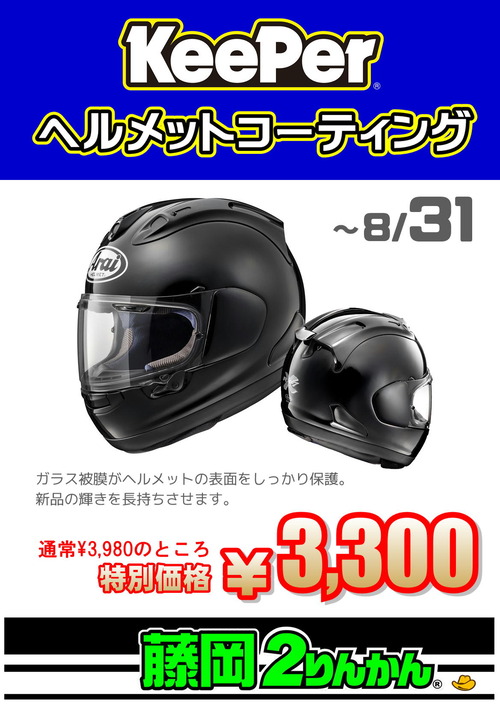 �����ѡ�3300��