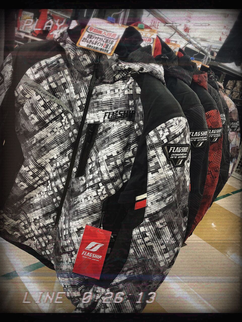 入荷速報】フラッグシップ アドバンスドGPCパーカー【柏沼南】 : 2