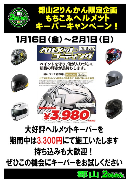 �����1_page-0001