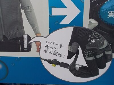 DSCN9972