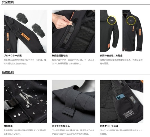 �����ȥ�ʤ�