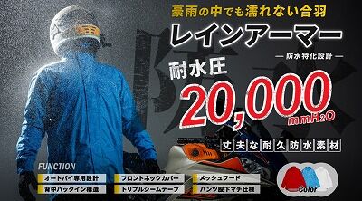 ߡʡХָХǤݸ쥤󥦥282