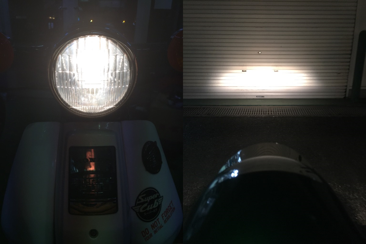 暗くたって快適 Ledヘッドライト テスト ２りんかんブログ