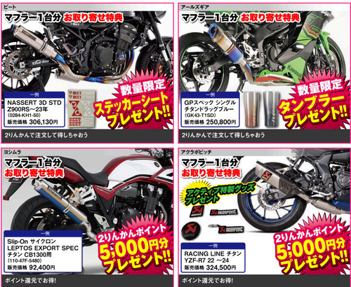 ¥¹¥¯¥ê¡¼¥ó¥·¥ç¥Ã¥È 2025-11-13 144526