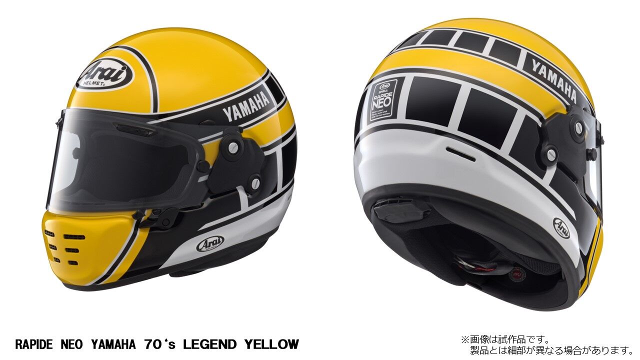 和光2りんかん】Arai「RX-7X」「V-CROSS 4」「RAPIDE NEO」の限定