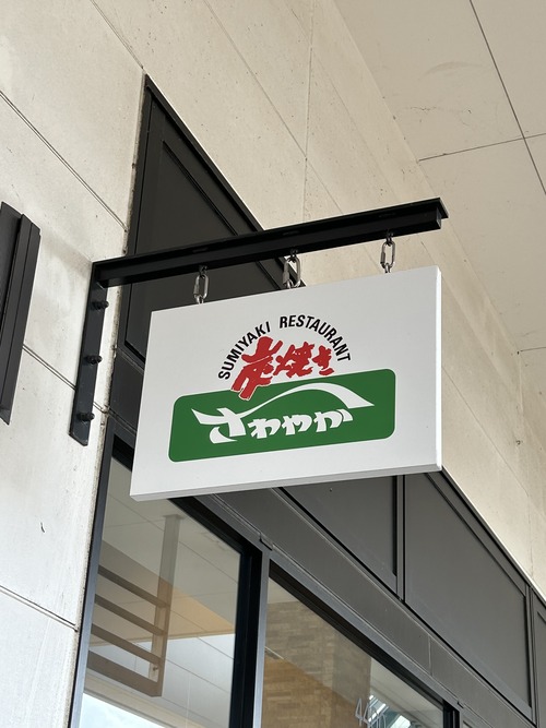 image2 (1)