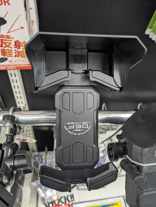 PXL_20260209_081048253