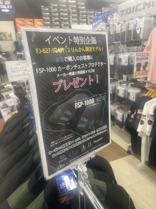 D621D734-6CC9-4A67-B9A9-D68B94785090