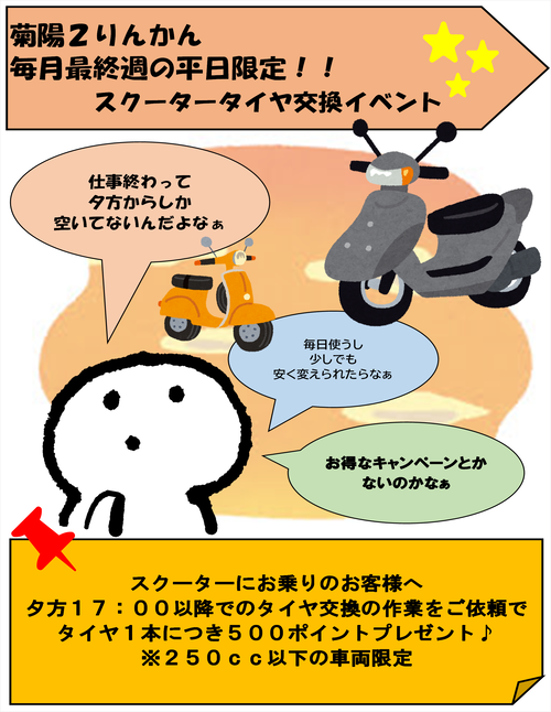 �������������٥��POP