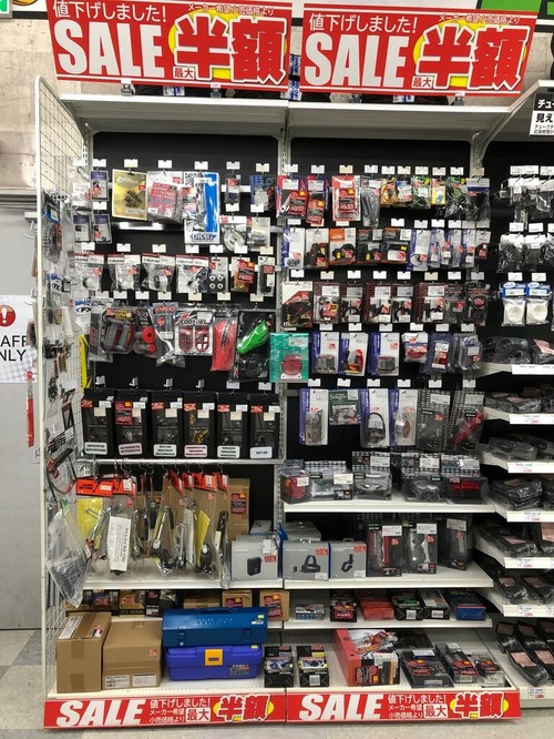 ÆÃ²Á¡¢°ìÅÀ¤â¤Î