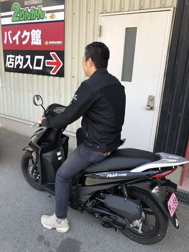柏沼南】RSタイチのイチ推し(/・ω・)/【主演：店長】 : 2