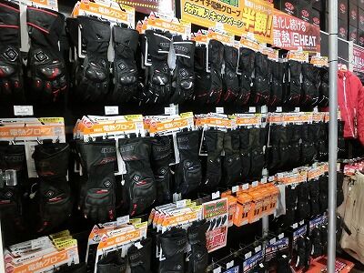 岡山 倉敷 福山 バイク車検 バイク任意保険 e-HEAT12 (2)