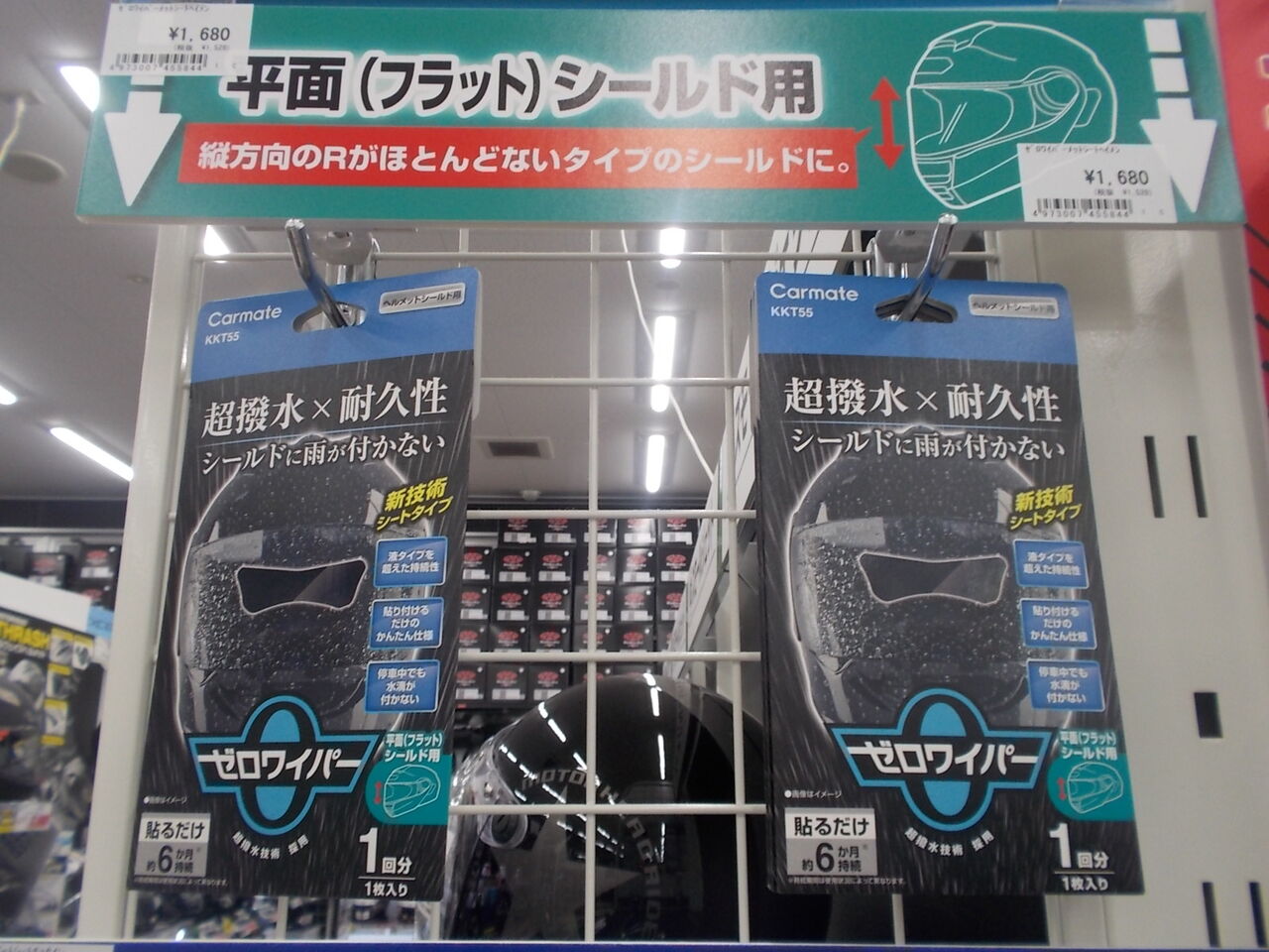 りんご^ - ^ ② 青森のりんごジュース2本セット RG－26 | SAISON FACTORY
