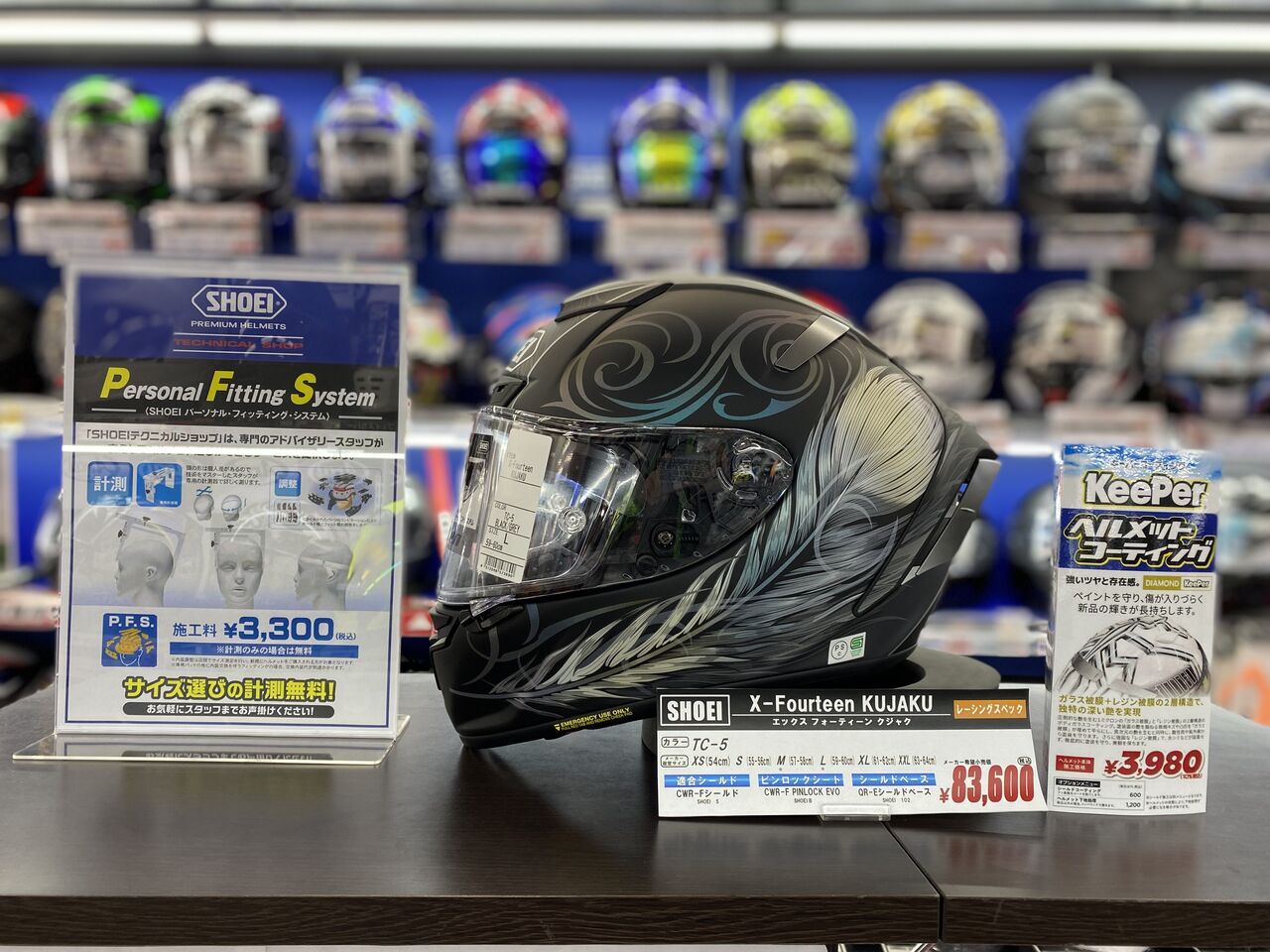 【センタリング良好】メガリザードンX MUR 116/080 m2【指紋なし】 センタリング良好】メガリザードンX MUR 116/080 m2【指紋なし