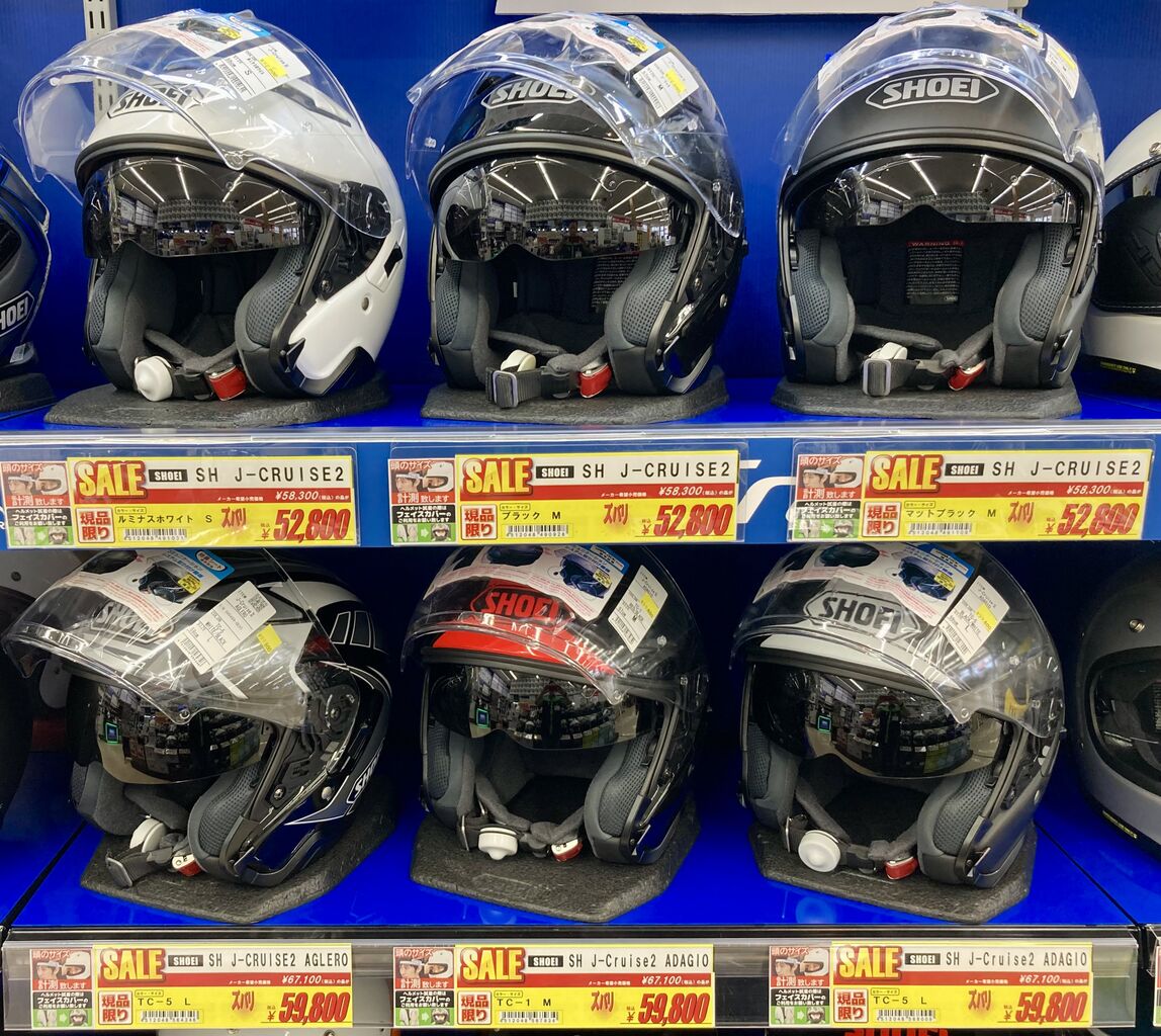 ブライス ・ジェーンレフロイ・中古 2025年最新】ブライス ジェーンレフロイの人気アイテム - メルカリ