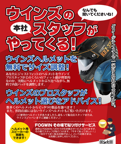 タイトルなし