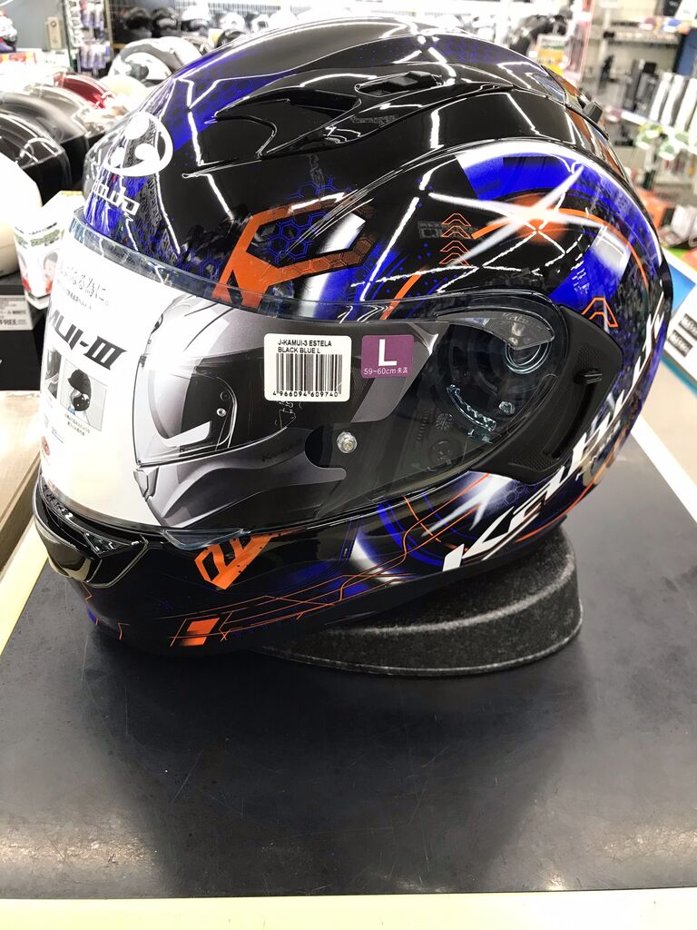 カブト、カムイ3新色入荷！！ : 2りんかんブログ