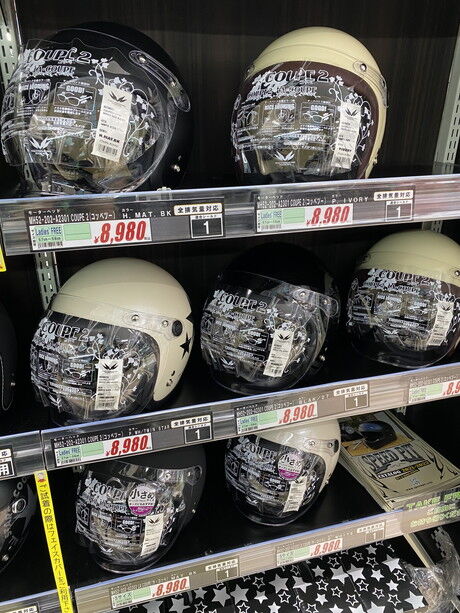 レディース用ジェットヘルメットのNEWモデル「コッぺ2」登場