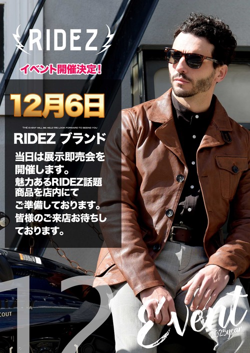 A4���٥�ȹ���2025-1206