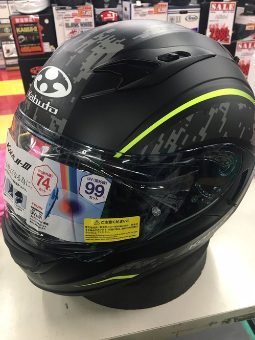 KAMUI3�ʥå��٣�