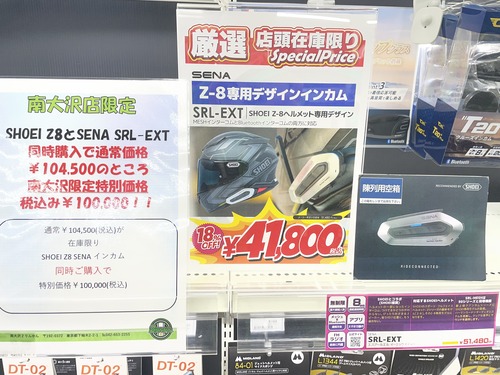 image0 (2)