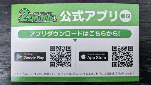 ����󤫤󥢥ץ�ѣҲ���